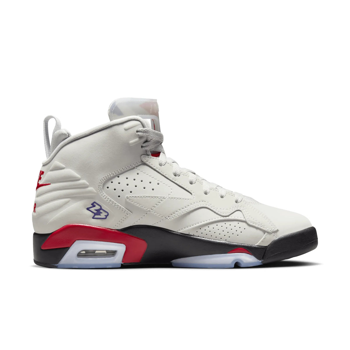 Nike Jordan Nike Jumpman MVP Men's Shoes - Grey