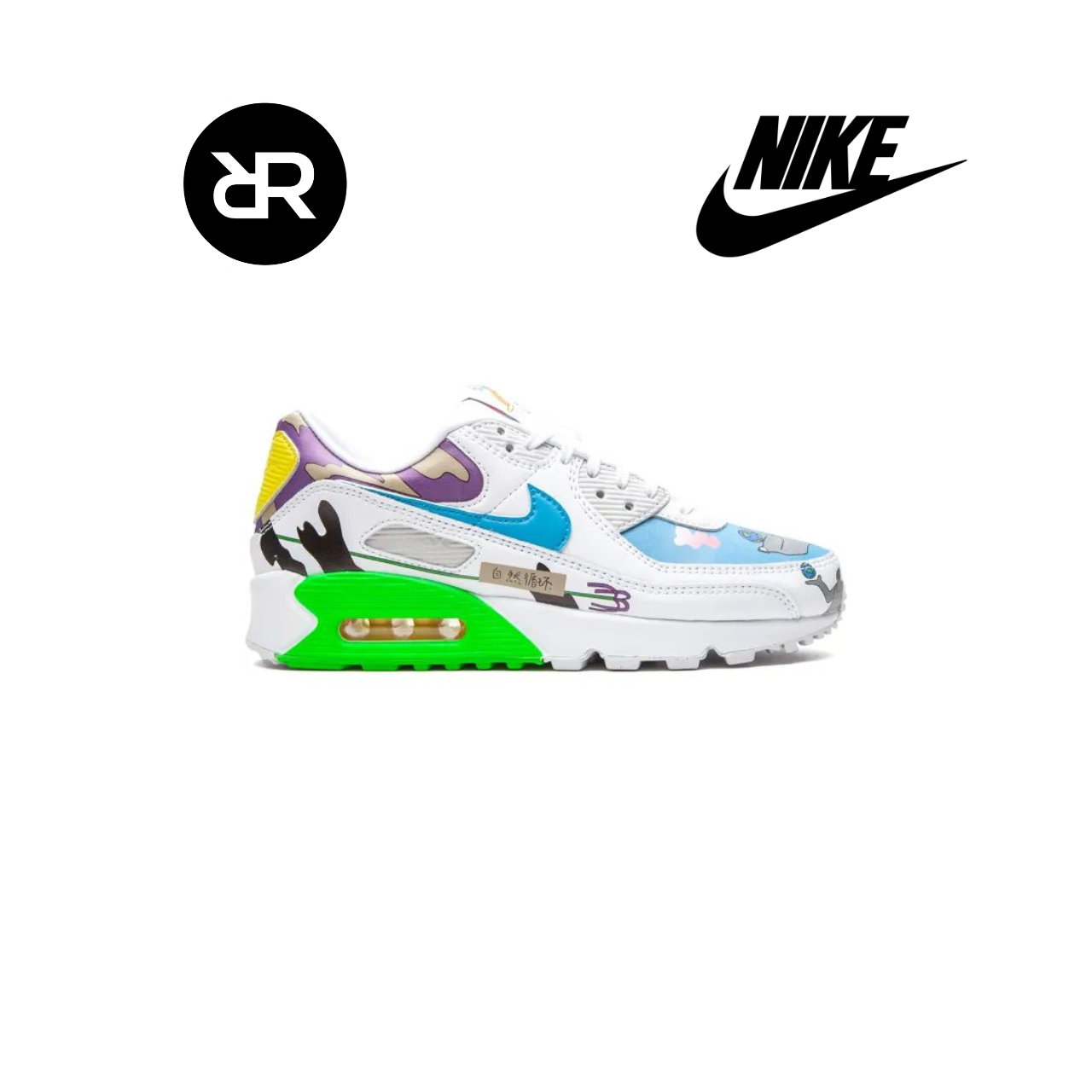 Nike Air Max 90 Flyleather QS Ruohan Wang