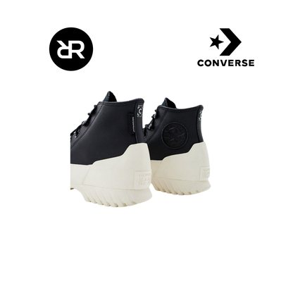 Converse Chuck Taylor All Star Lugged Winter 2.0 (blakc)