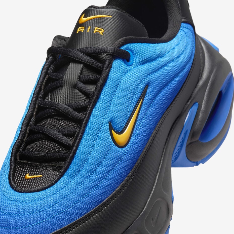 Nike Air Max Portal