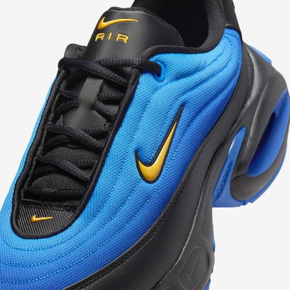 Nike Air Max Portal
