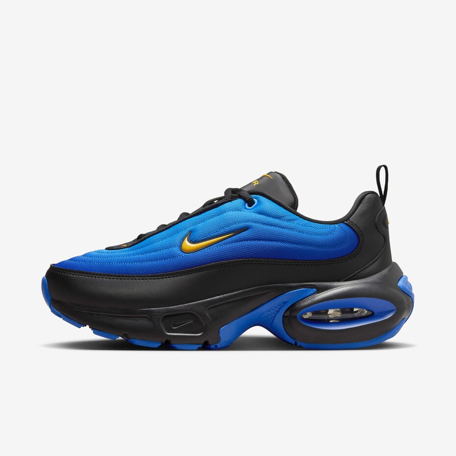 Nike Air Max Portal