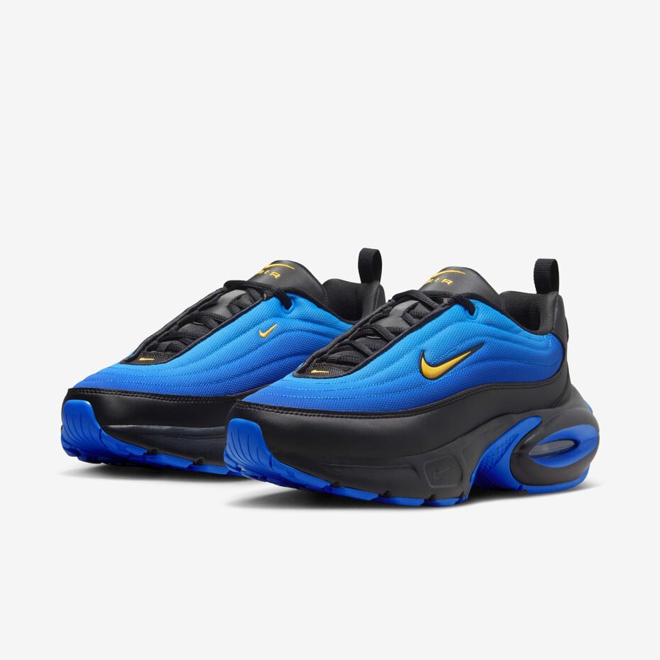 Nike Air Max Portal